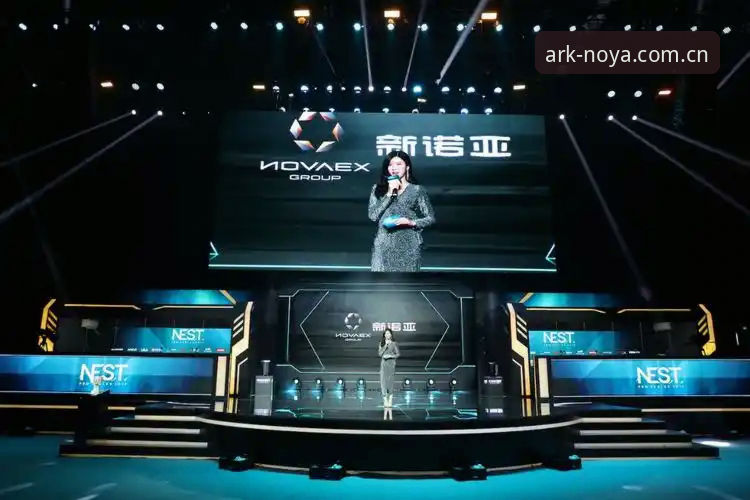 诺亚体育平台注册与登录完整操作教程：从官网入口到APP使用全指南